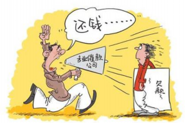 东乡族讨债公司